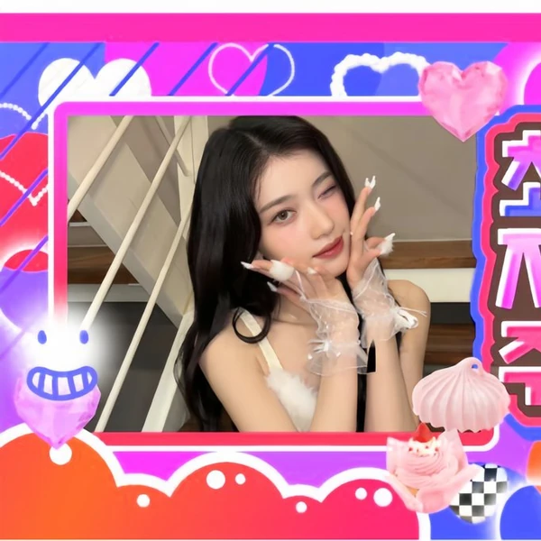 Top Photo Full of Xiao Ting (Kep1er) Love