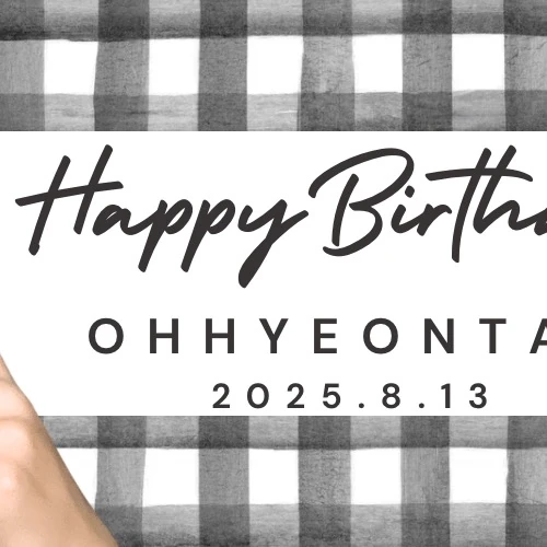 Top Photo Full of Oh Hyeontae (FANTASY BOYS) Love