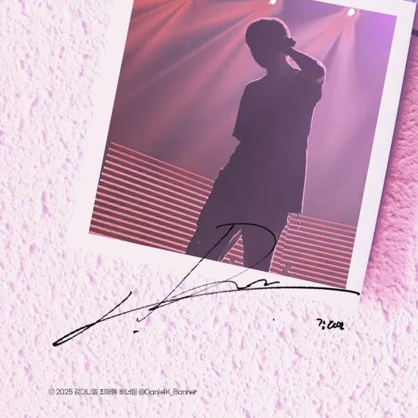 Signature photo of Kang Daniel capturing their charm