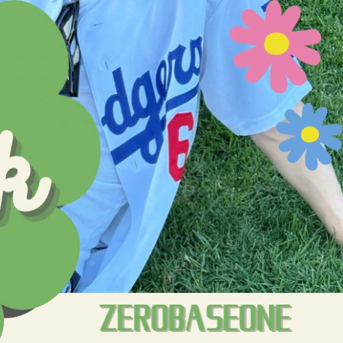 Today's Most Loved Park Gunwook (ZEROBASEONE)