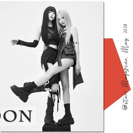 Fans' Pick: Best Moment of Moon Sua (Billlie)