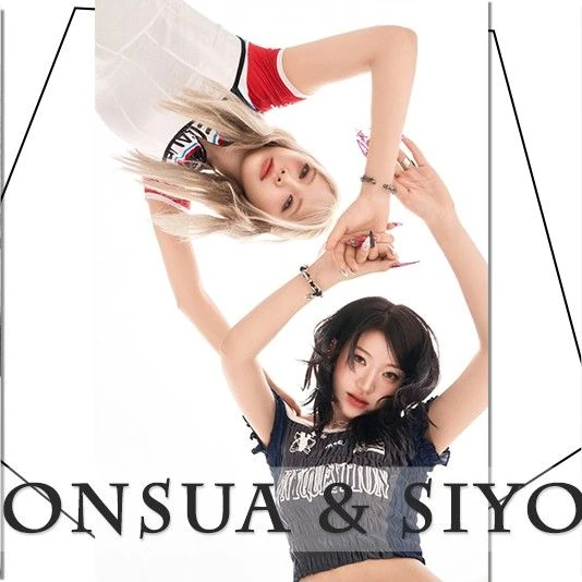 Top Photo Full of Moon Sua (Billlie) Love