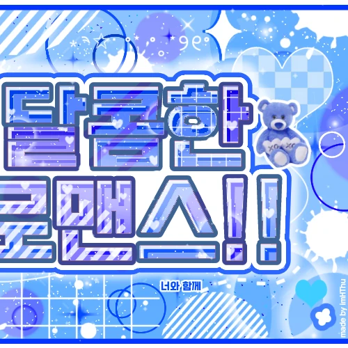 Fans' Pick: Best Moment of Gahyun (DREAMCATCHER)