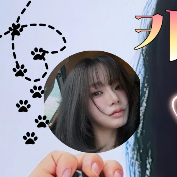 Fans' Pick: Best Moment of Keena (FIFTY FIFTY)