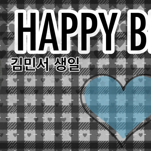 Fans' Pick: Best Moment of Minseo (woo!ah!)
