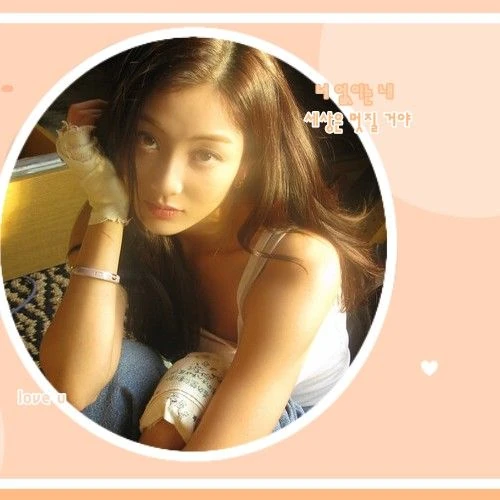 Top Photo Full of Jihyo (TWICE) Love