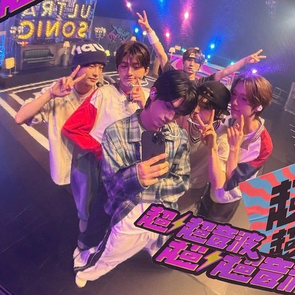 粉絲票選的TWS最佳瞬間