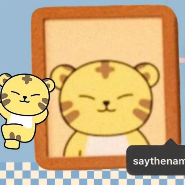 rankingBanner
