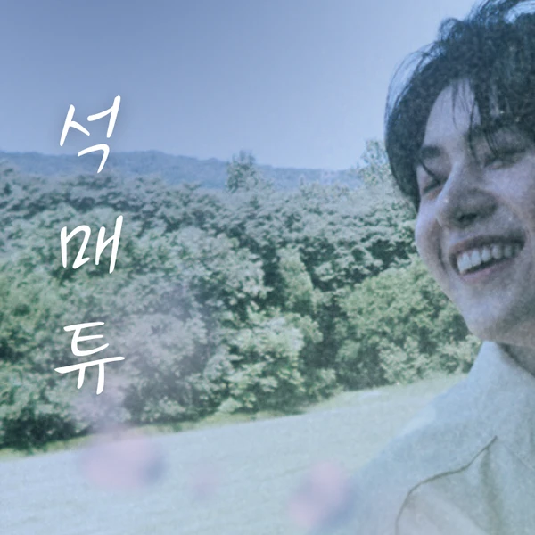 rankingBanner