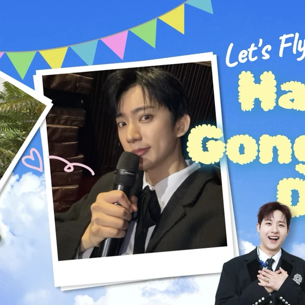 Today's Most Loved Gongchan (B1A4)