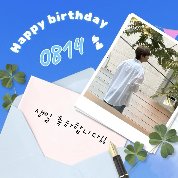 Popular profile image of Gongchan (B1A4) selected by votes