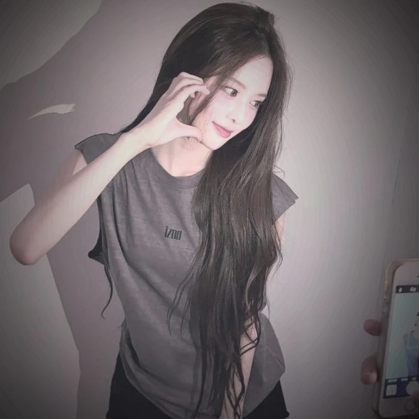 Top Photo Full of Bang Jeemin (izna) Love