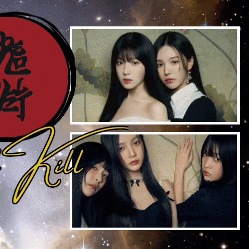 Today's Most Loved Irene (Red Velvet)