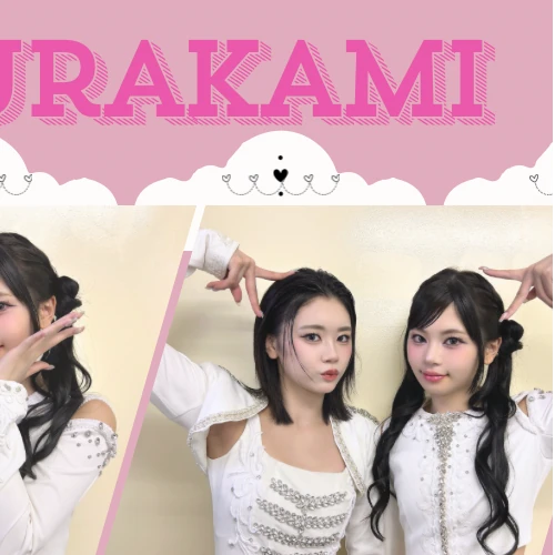 Top Photo Full of Murakami Rinon (ME:I) Love