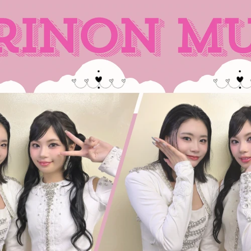 Top Photo Full of Murakami Rinon (ME:I) Love