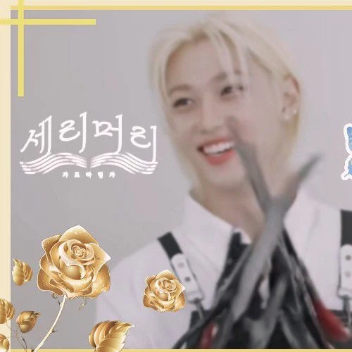 Felix (Stray Kids)