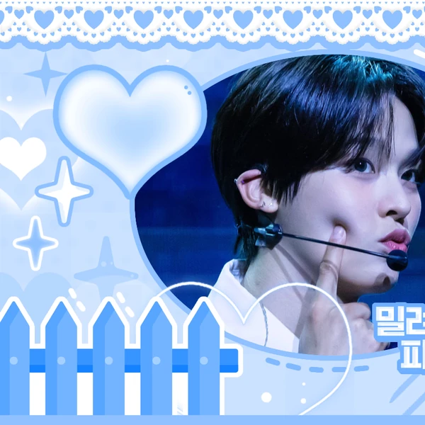 rankingBanner