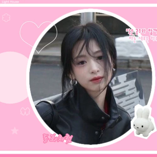 Foto Populer Penuh Cinta untuk Ahyeon (BABYMONSTER)