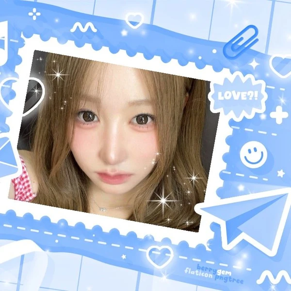 Today's Most Loved Mei (SAY MY NAME)
