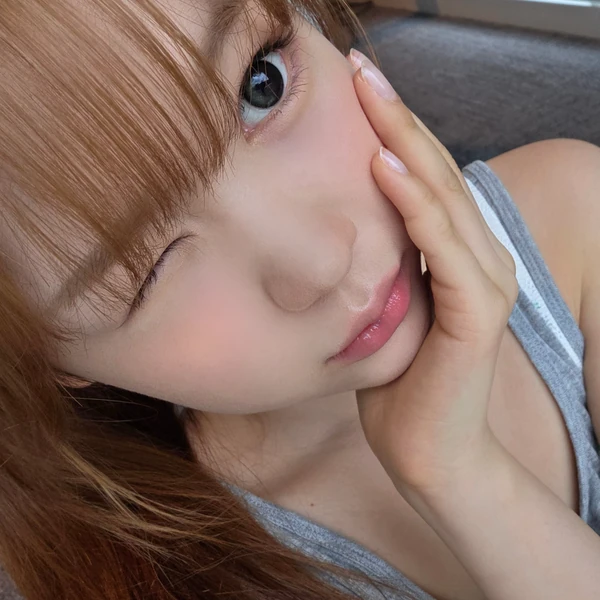 Top Photo Full of Ye-on (Hearts2Hearts) Love