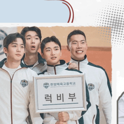Today's Most Loved Kim Yohan (WEi)