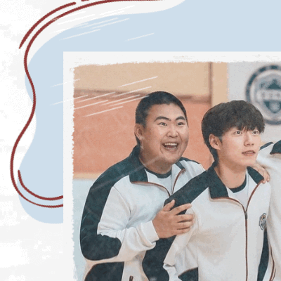 rankingBanner