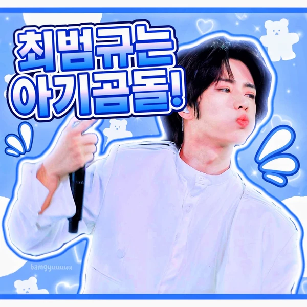 rankingBanner