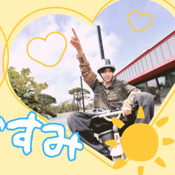 Fans' Pick: Best Moment of Hyui (NEXZ)