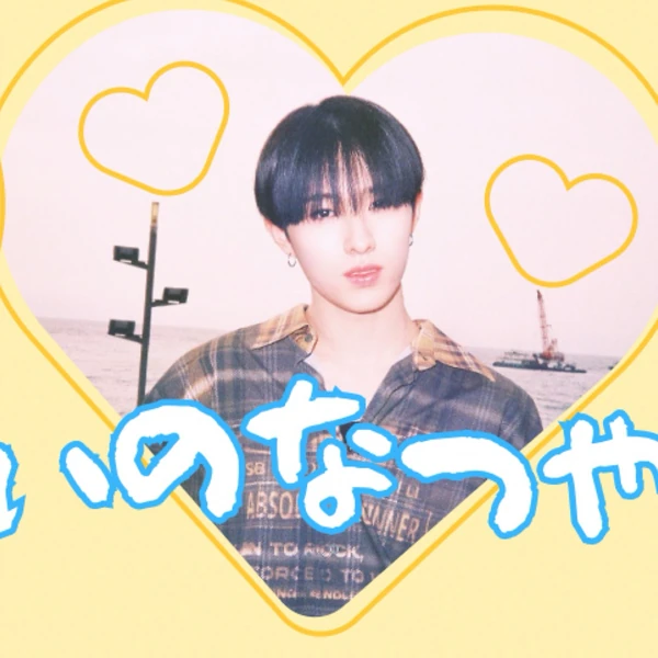 Fans' Pick: Best Moment of Hyui (NEXZ)