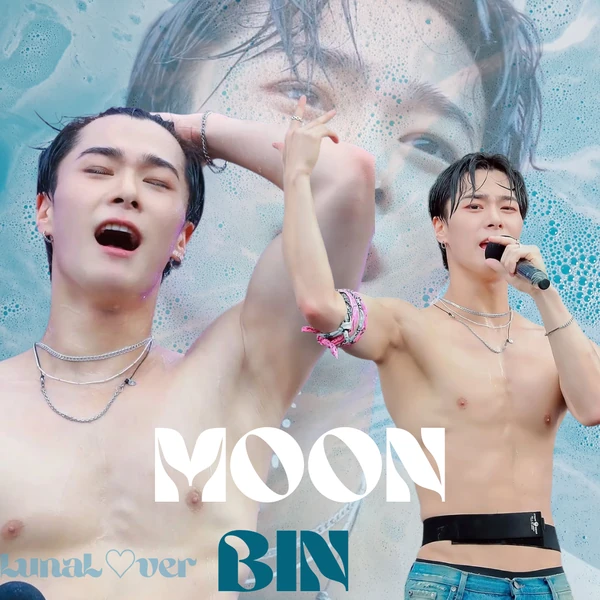 문빈 (아스트로) 팬심 가득한 인기 사진
