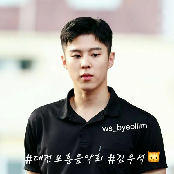 Fans' Pick: Best Moment of Kim Wooseok