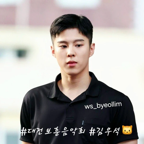Fans' Pick: Best Moment of Kim Wooseok