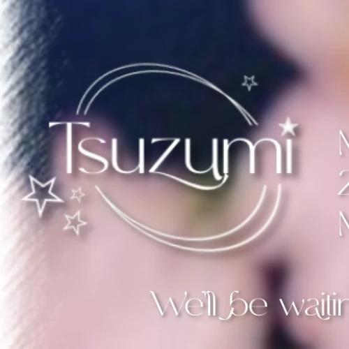 Today's Most Loved Ebihara Tsuzumi (ME:I)