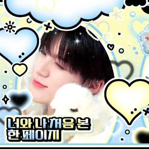 Fans' Pick: Best Moment of Jeno (NCT DREAM)