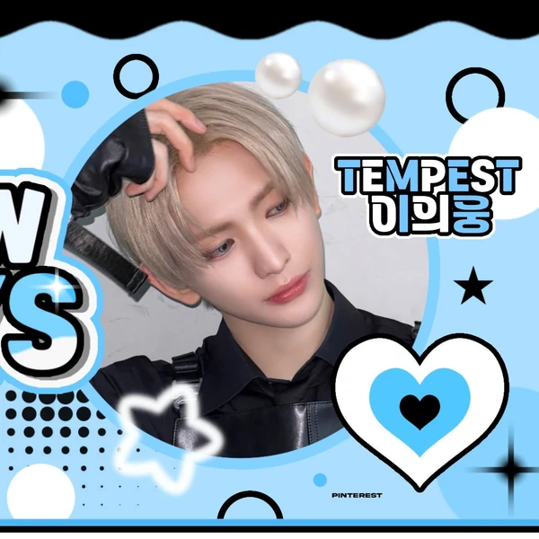 Today's Most Loved LEW (TEMPEST)
