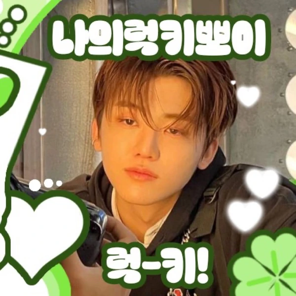 Top Photo Full of Jaemin (NCT DREAM) Love