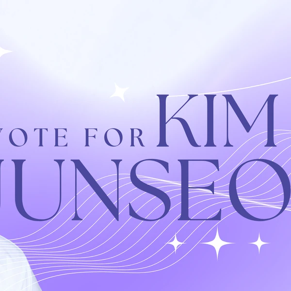 Today's Most Loved Kim Junseo (WEi)