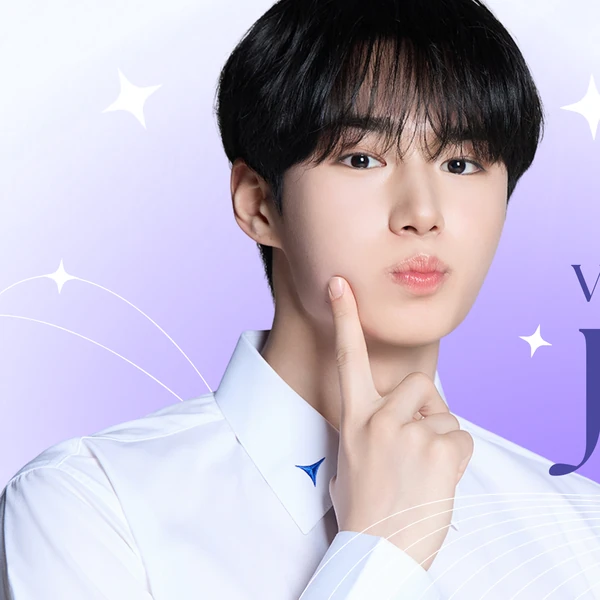Today's Most Loved Kim Junseo (WEi)
