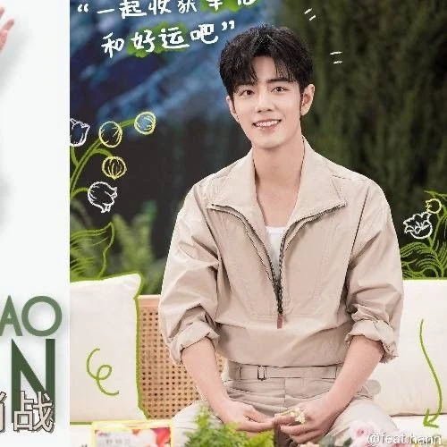 Momen Terbaik Xiao Zhan Pilihan Penggemar