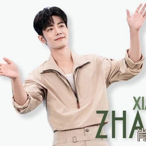 Foto Populer Penuh Cinta untuk Xiao Zhan