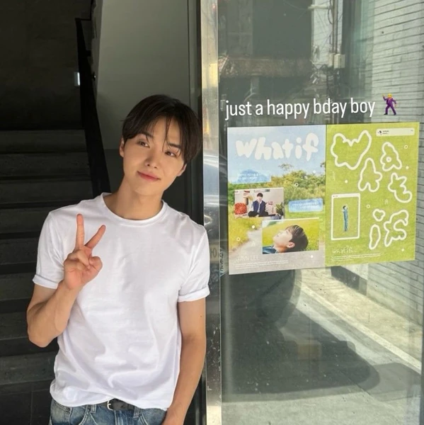 Fans' Pick: Best Moment of Jaeyun