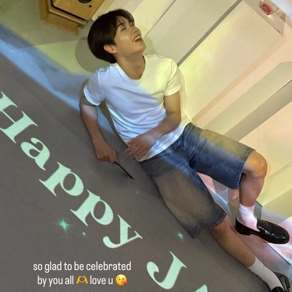 Today's Most Loved Jaeyun