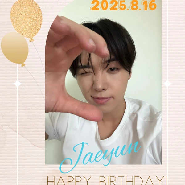 Today's Most Loved Jaeyun
