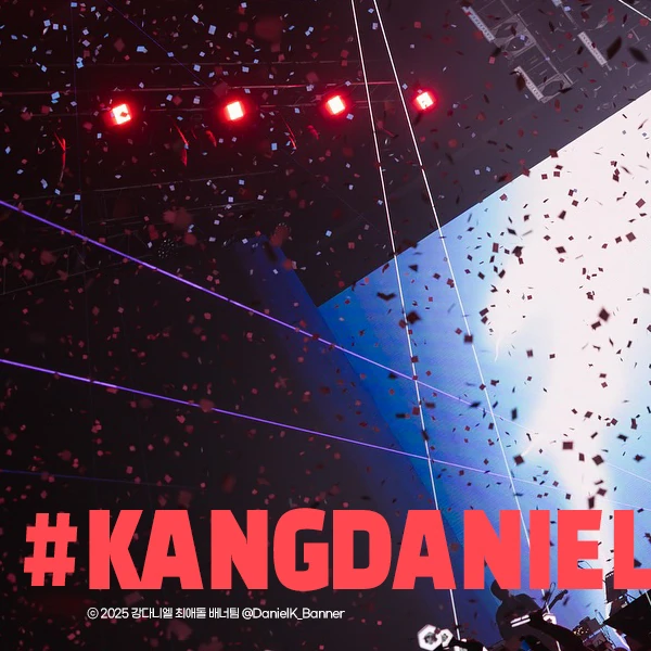 Best moment chosen by Kang Daniel fandom