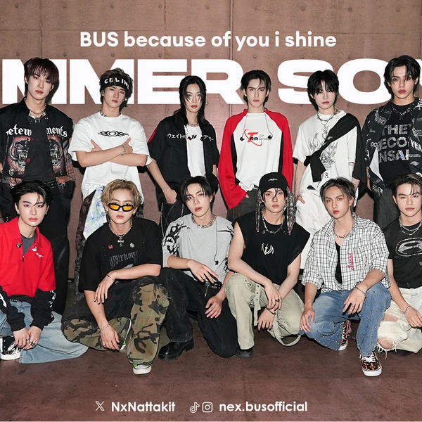Fans' Pick: Best Moment of Nex (BUS)