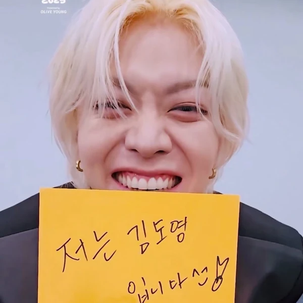 Today's Most Loved Yuta (NCT 127)