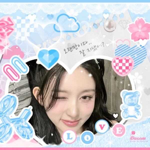 充满粉丝爱意的Gaeul (IVE)人气照片
