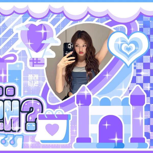 Top Photo Full of Chiquita (BABYMONSTER) Love