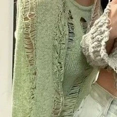 Today's Most Loved SU A (DREAMCATCHER)