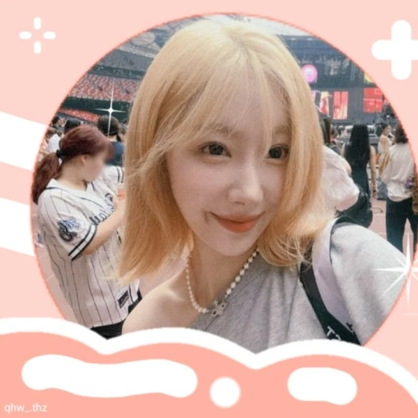Today's Most Loved Handong (DREAMCATCHER)